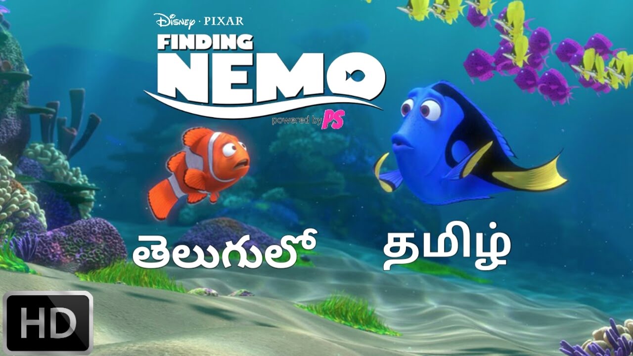 Tamil Dubbed Animation Movies